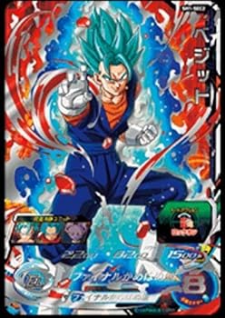 楽天市場】ドラゴンボールヒーローズ ベジット sec（コレクション