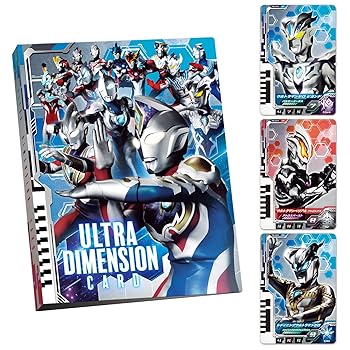 ガンダムウォー バインダーセット ガンダムウォー バインダーセット