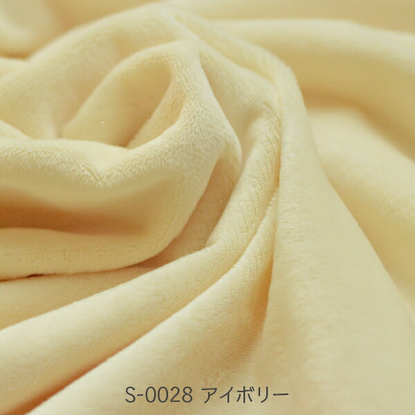 楽天市場】【入手困難】 クリスタルボア アイボリー S-0028 製造番号