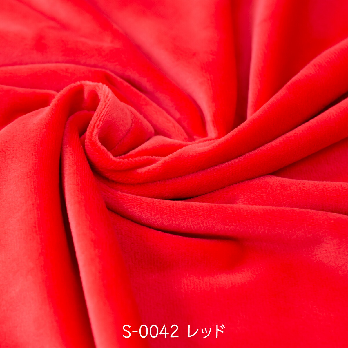 楽天市場】【入手困難】 クリスタルボア レッド S-0042 製造番号7E5