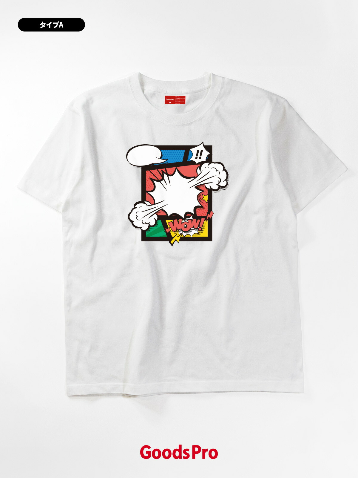 楽天市場】アメコミ 漫画のコマ割り Tシャツ : グッズプロ