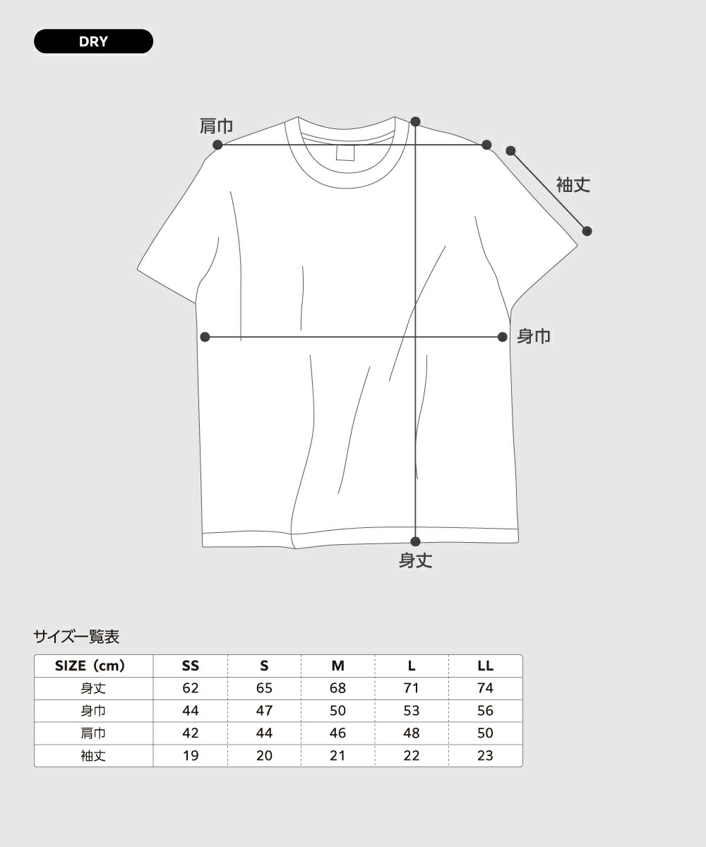 楽天市場】Tシャツ マレーシア 国旗 グッズプロ : グッズプロ