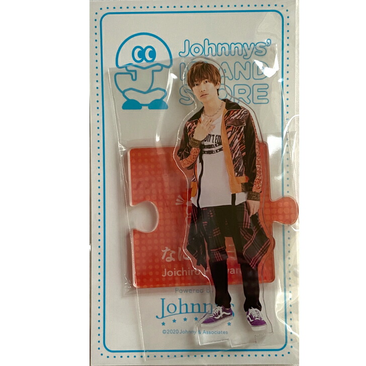 楽天市場】なにわ男子 【 アクリルスタンド （ 藤原丈一郎 ）】'20夏