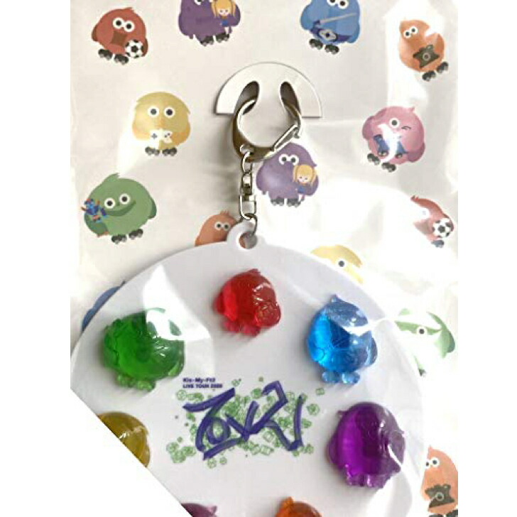 楽天市場】kis-my-ft2 キーホルダーの通販