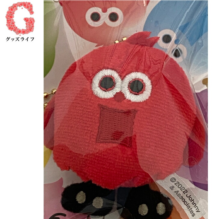 楽天市場】kis－my－ft2 グッズ 北山宏光の通販