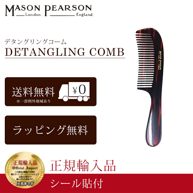 imgrc0118268644.jpg?fitin=272:272