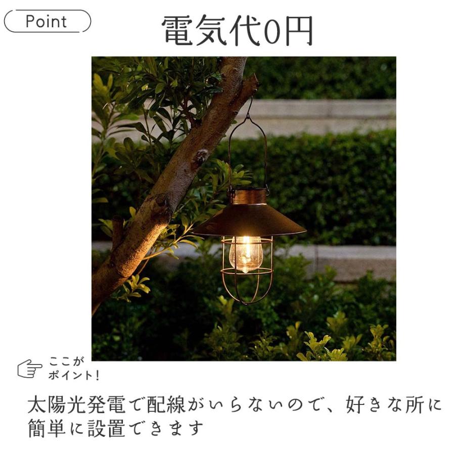 楽天市場】ガーデンライト ソーラーライト ランタン 屋外 屋内 防水