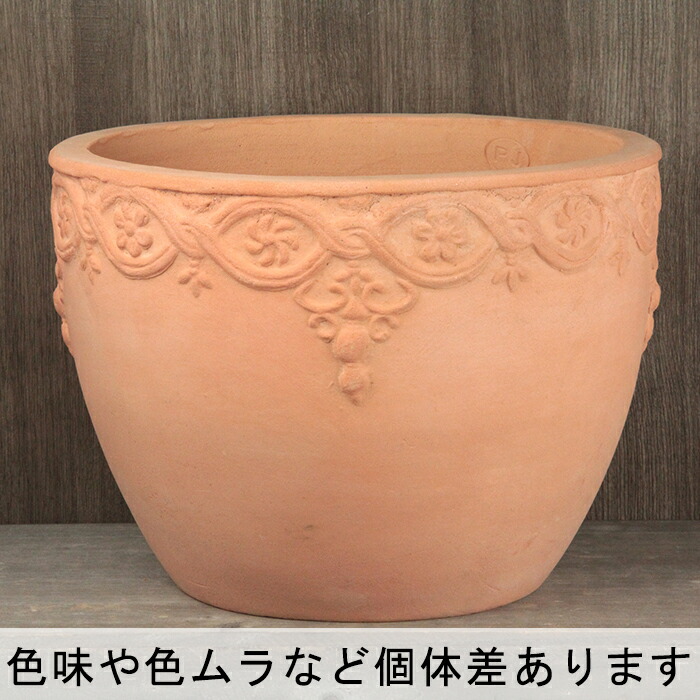 楽天市場】おしゃれ 土・肥料のセット 植木鉢 模様入り 丸型HM白粉