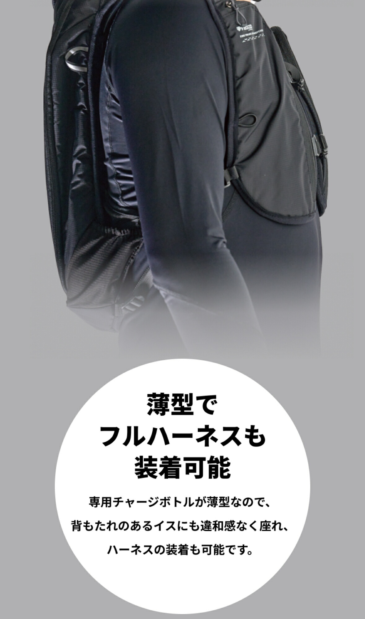 楽天市場】アイスマン PRO X 2プロ ICMPX2-BLV-SET フリーサイズ