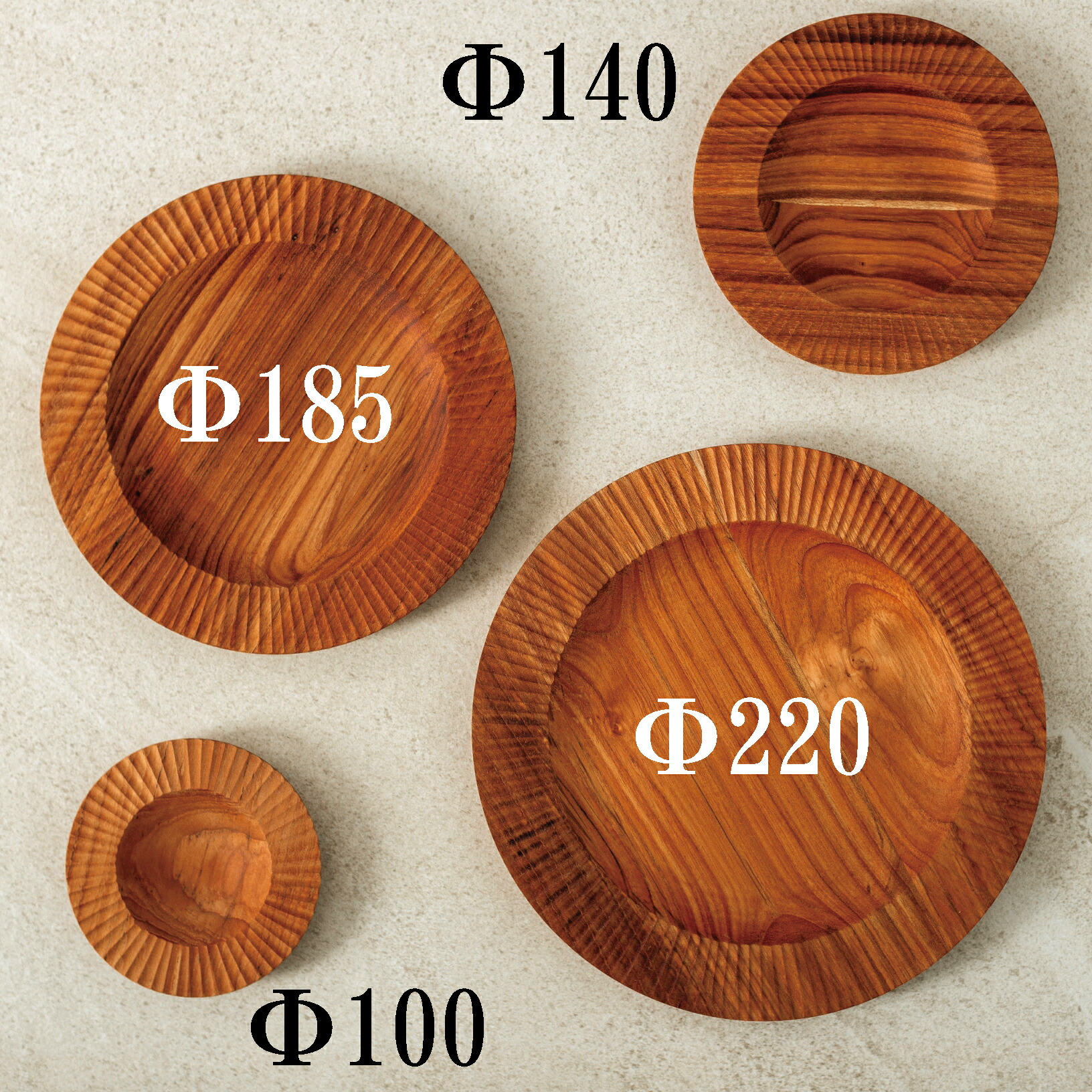 楽天市場】木製リムプレート【BR-128】【丸サイズ Φ220】プレーン加工