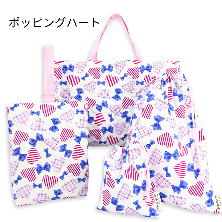 楽天市場】入園入学 セット 女の子 4点 レッスンバッグ セット