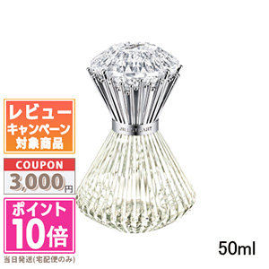 楽天市場】ジルスチュアート ブリリアントジュエル 50の通販