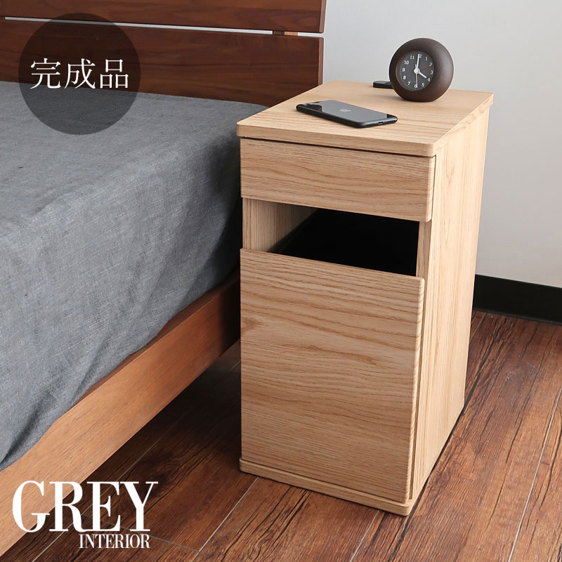 コンセント付 ナイトテーブル」の人気商品一覧 | 安い商品を通販サイト