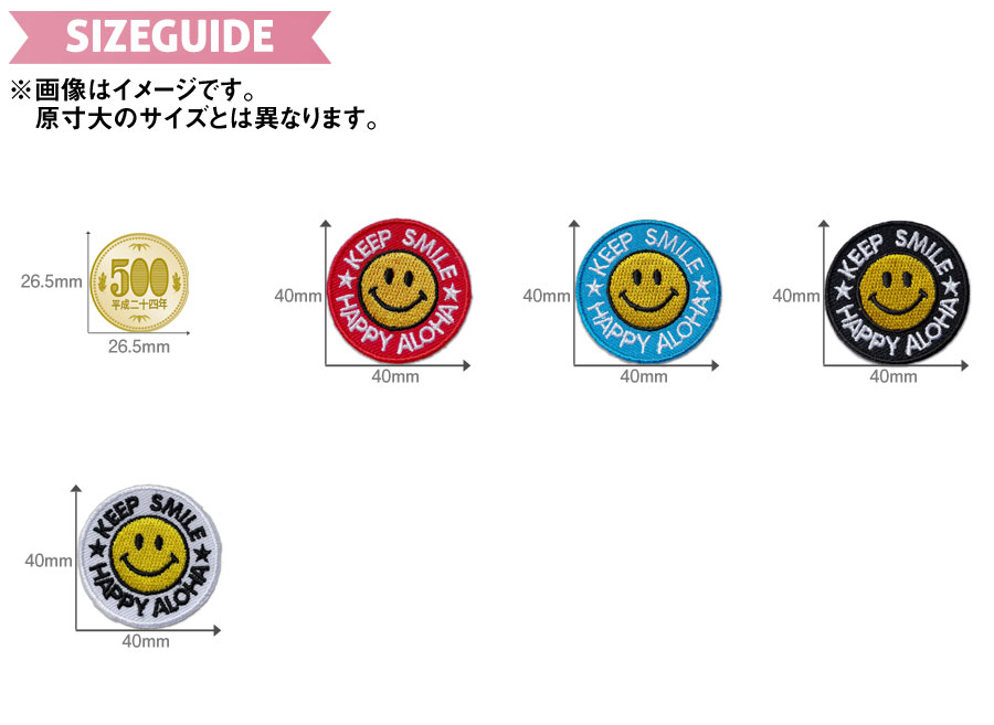 楽天市場】どれでも5枚以上で追跡可能メール便送料無料！アイロンで