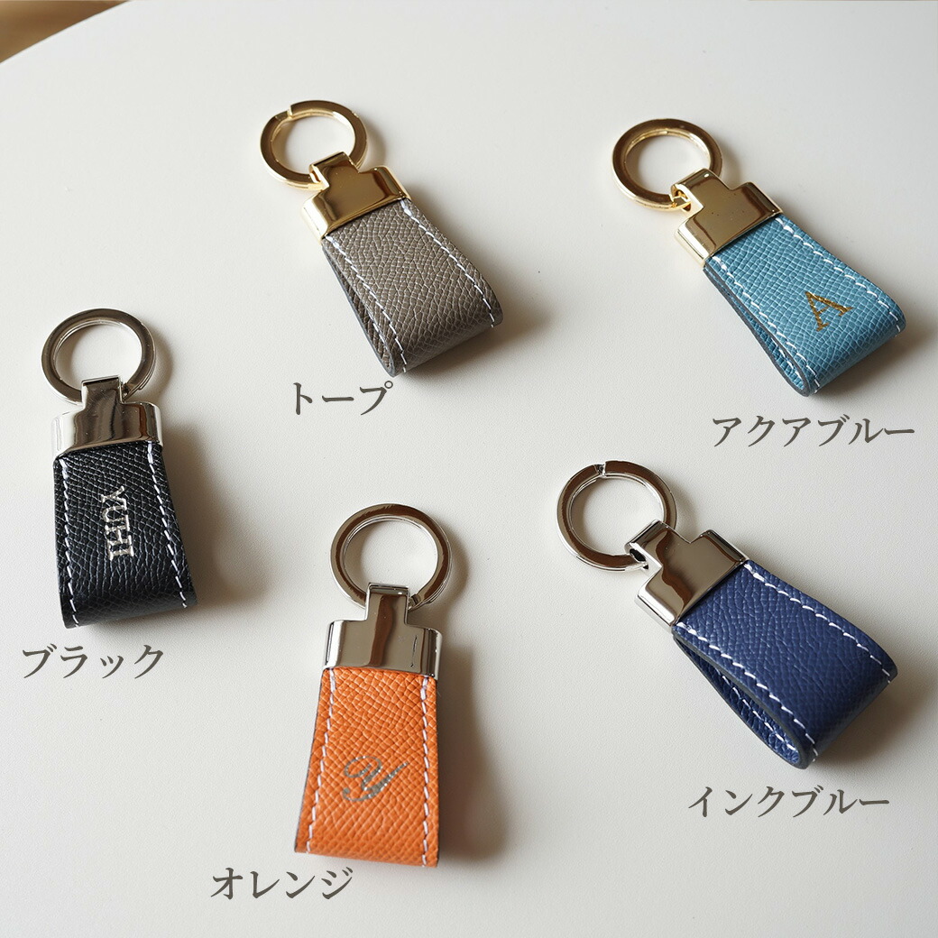 楽天市場】本革 ミニSO キーリング ワープロラックス オーダーメイド