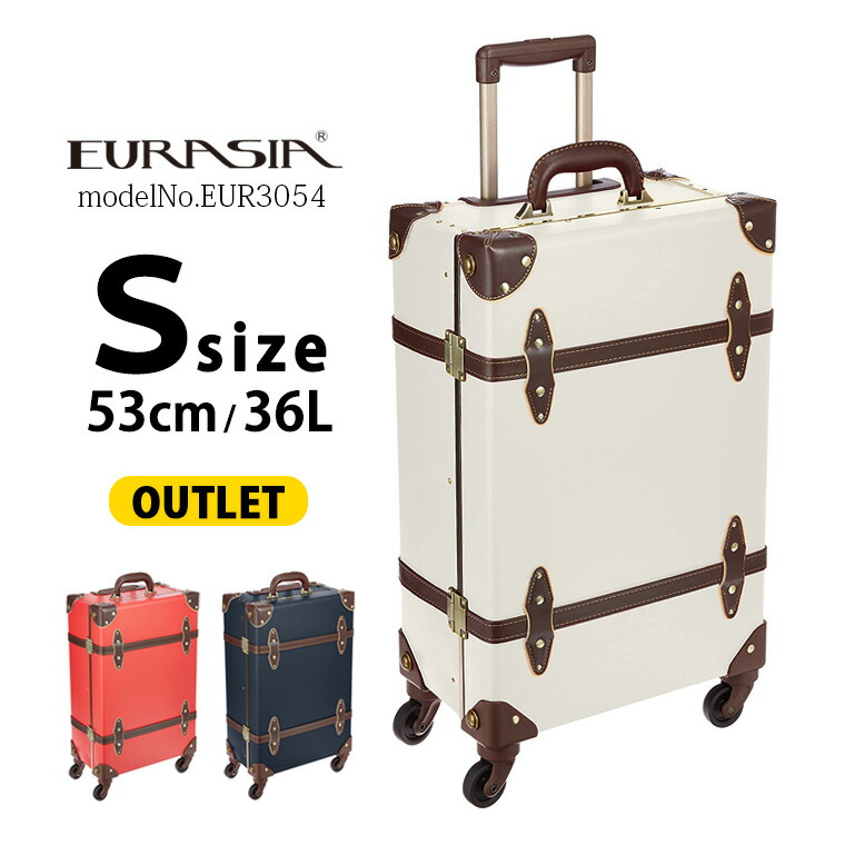 楽天市場】【最大25％OFFクーポン 2/24（火）9：59まで】【OUTLET