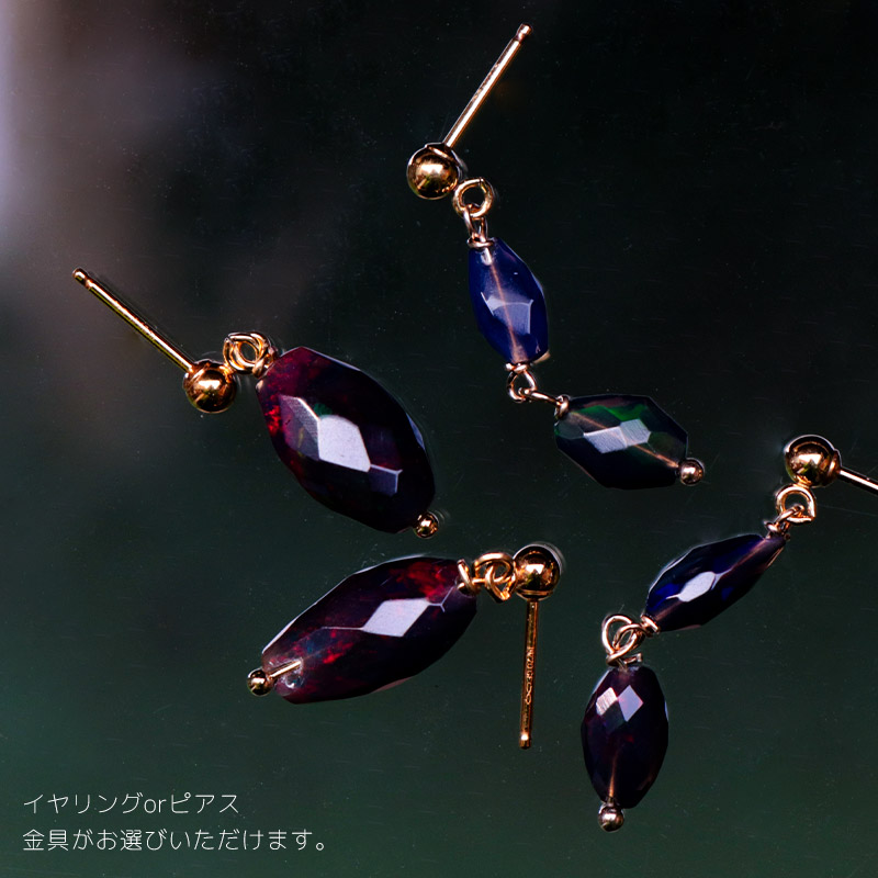 楽天市場】【選べる】ブラックオパール イヤリング ピアス 天然石