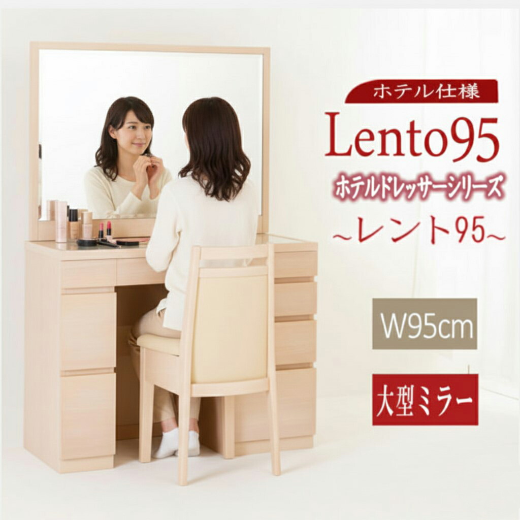 楽天市場 | アンテカルネ 楽天市場店 - 毎日がワクワクする家具を静岡