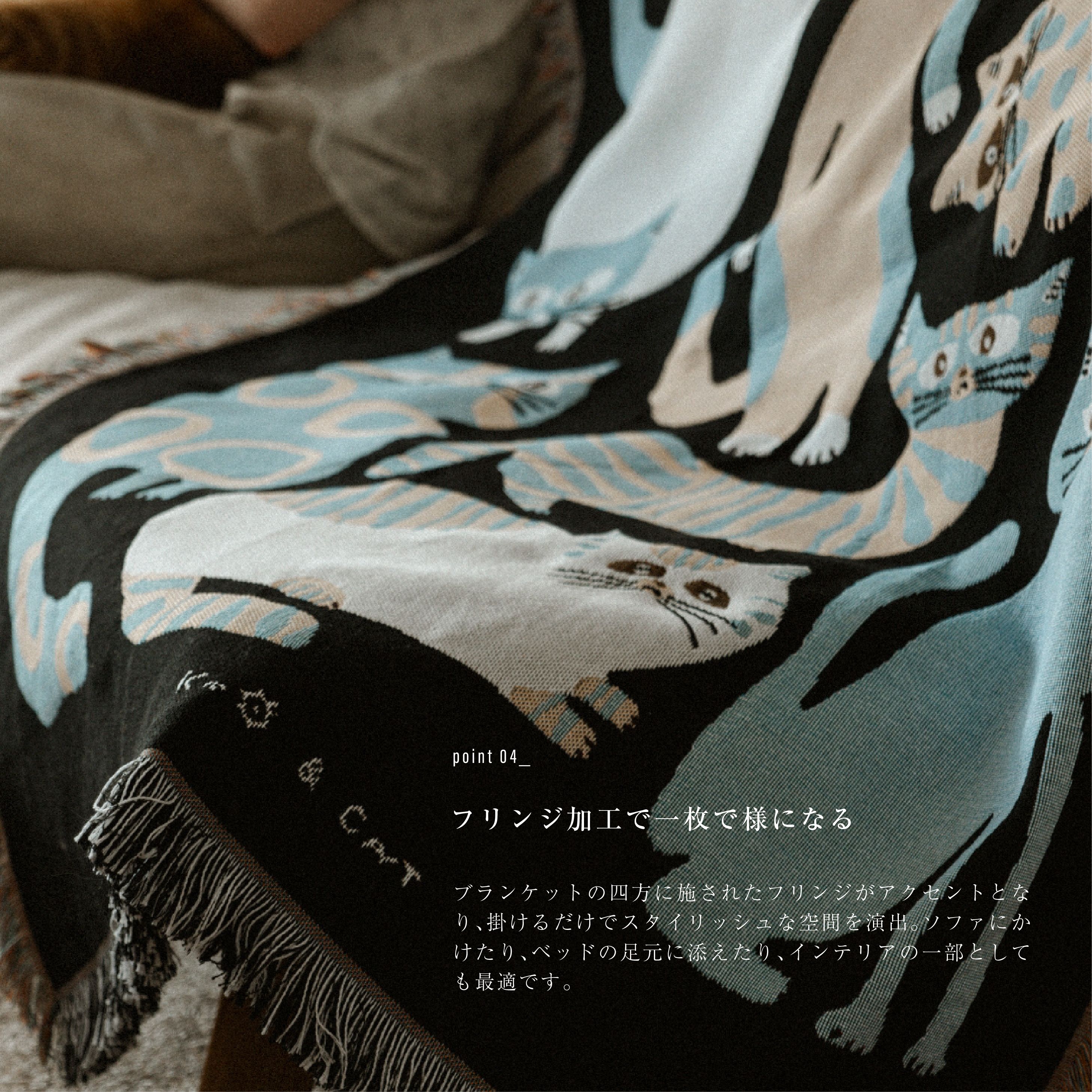 楽天市場】【SNSで話題の猫用品!!】&CAT マルチブランケット ポスト