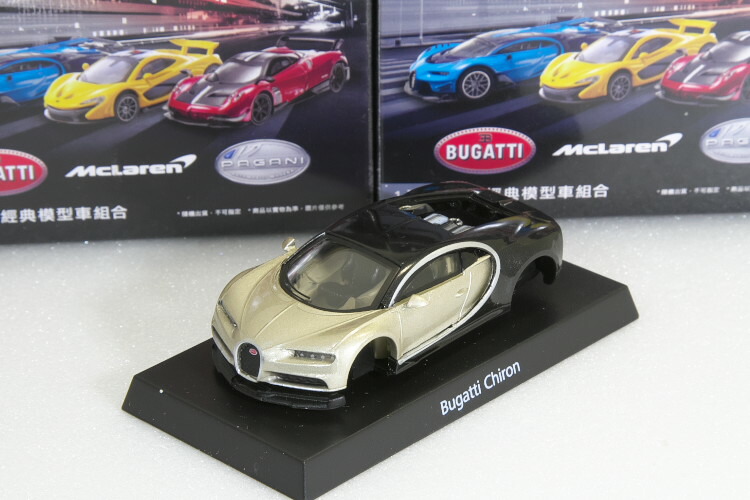 楽天市場】GRANI&PARTNERS 1/64 ブガッティ シロン Bugatti Chiron