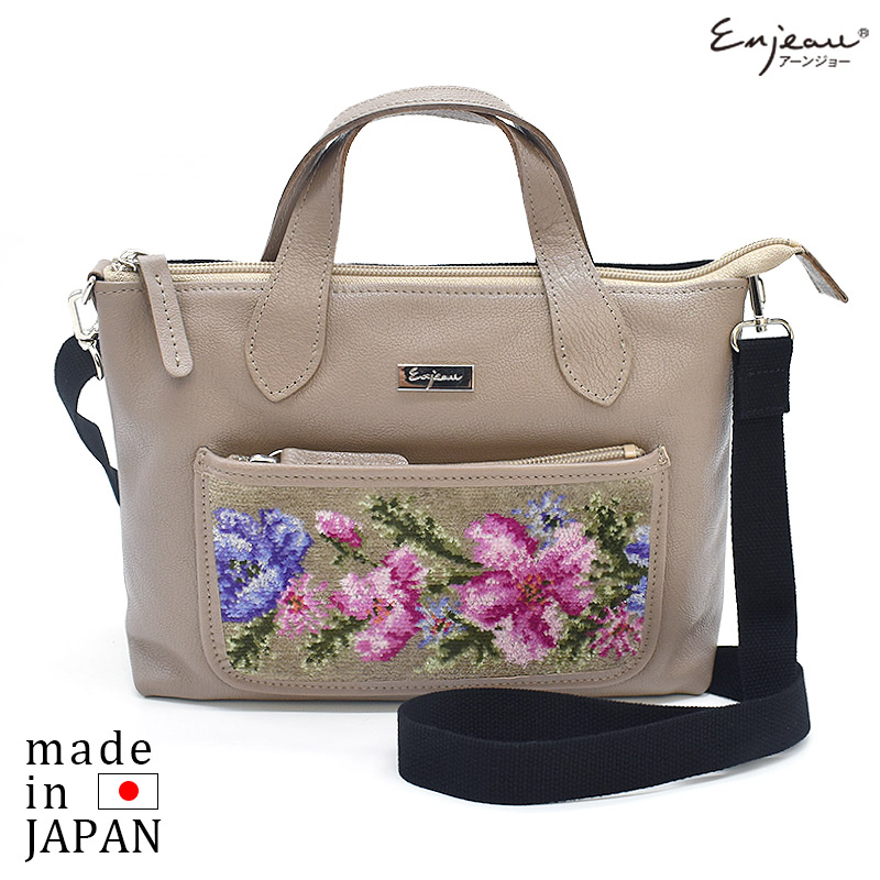 楽天市場】enjou（バッグ・小物・ブランド雑貨）の通販