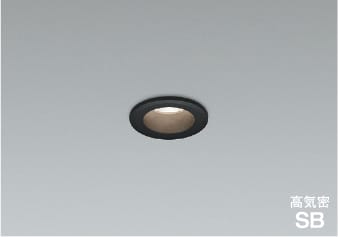楽天市場】AD1262B35 コンパクトLED高気密SBダウンライト (中角) (φ35