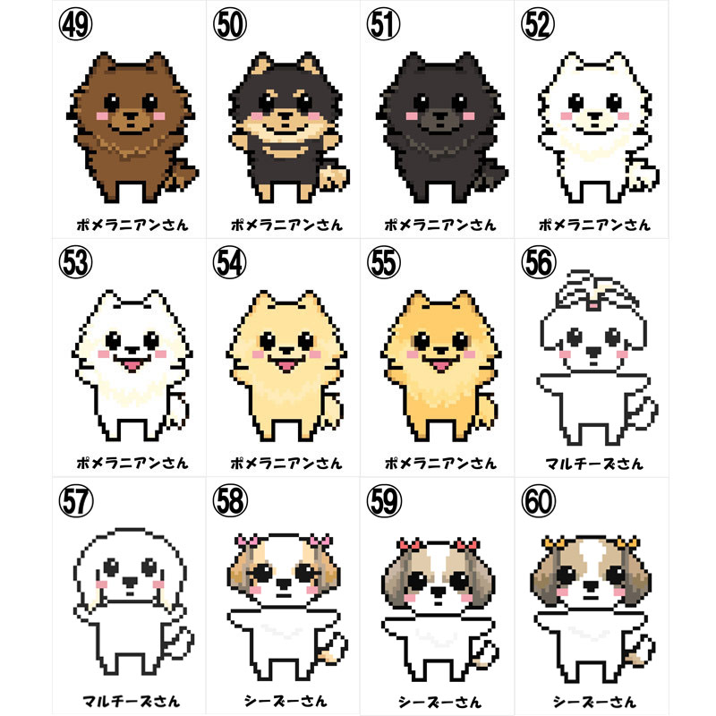 楽天市場】ドッグ 財布 長財布 名入れ 刻印 長財布 犬 犬柄 わんこ 長