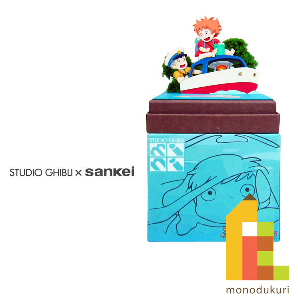 楽天市場】ミニチュア崖の上のポニョの通販