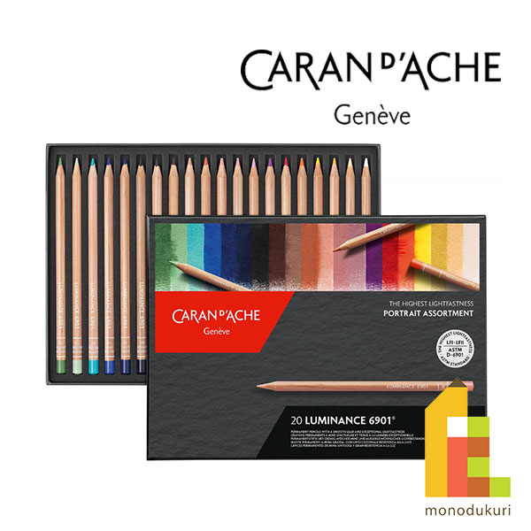 楽天市場】ルミナンス カランダッシュ 40の通販