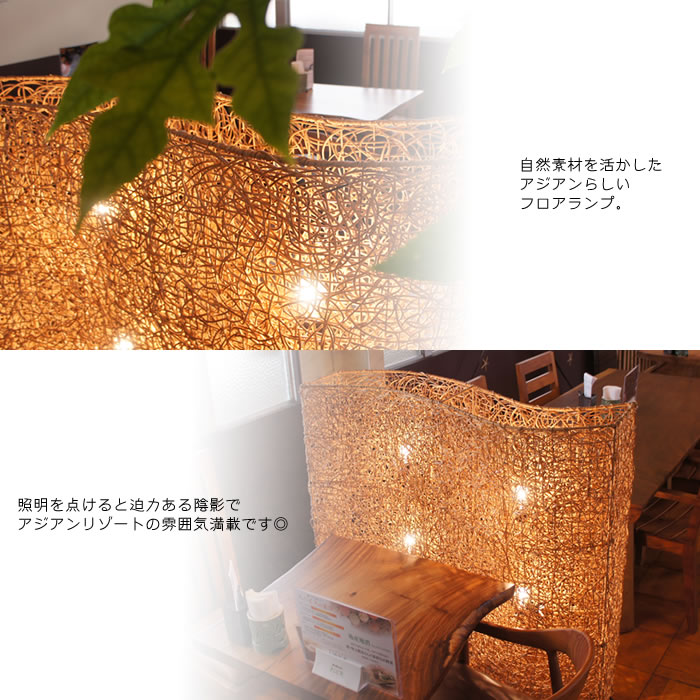 楽天市場】【店舗 法人様専用 アウトレットセール品】4灯式 ラタン