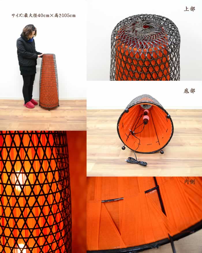 楽天市場】【法人様専用】【LED電球標準】ラタン フロアランプ ロング