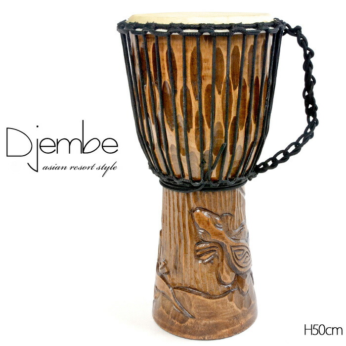 楽天市場】ジャンベ(太鼓) 《H50cm》Aタイプ ヤギ革 マホガニー 太鼓