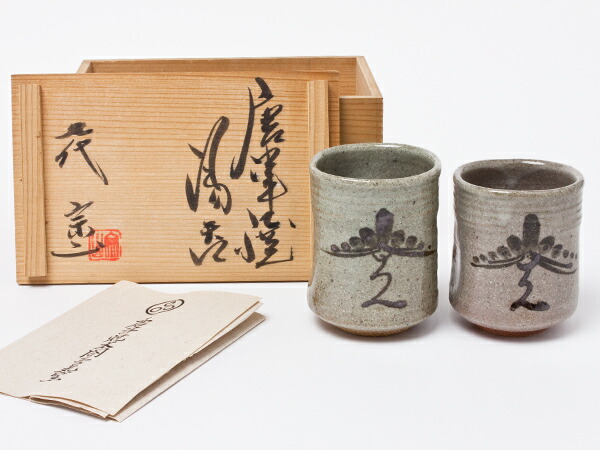 楽天市場】江口宗山 作 唐津焼 太閤三の丸窯 夫婦湯呑 eguchi-01お茶の