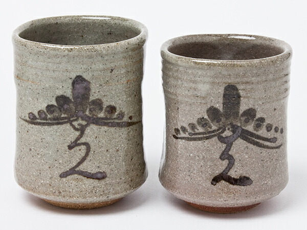 楽天市場】江口宗山 作 唐津焼 太閤三の丸窯 夫婦湯呑 eguchi-01お茶の