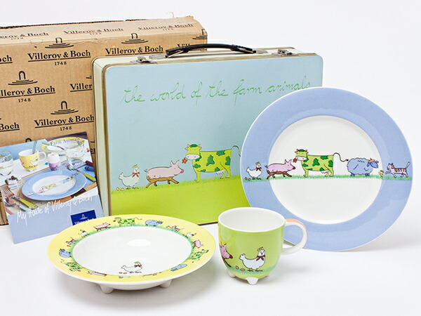 楽天市場】ビレロイ＆ボッホ キッズ食器3点セット（トランク入り