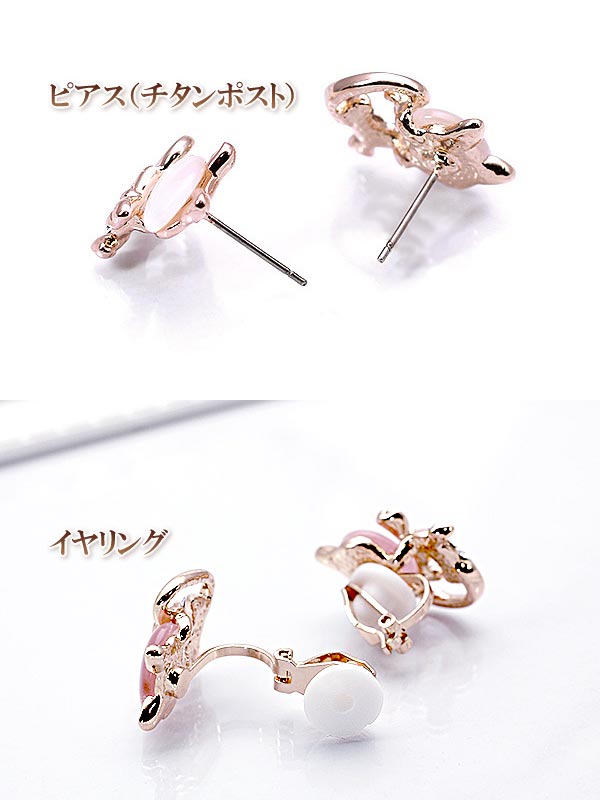 楽天市場】ねこ ピアス or イヤリング 可愛い 猫 キラキラ 輝く