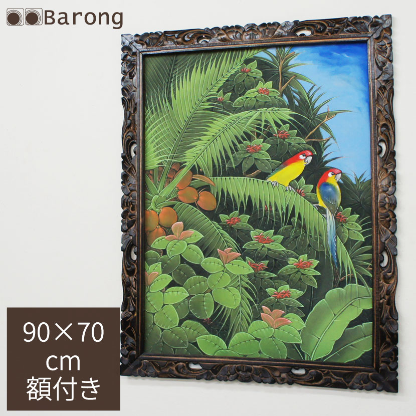 楽天市場】アジアン 雑貨（絵画｜アート・美術品・骨董品・民芸品