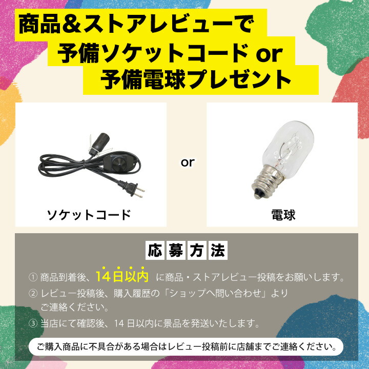 楽天市場】岩塩ランプ ソルトランプ 岩塩ライト ヒマラヤ岩塩 盛り塩