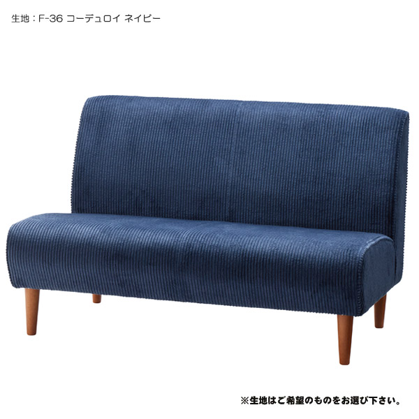 楽天市場】【SWITCH】 COKES SOFA 2P O-SERIES （スウィッチ コークス