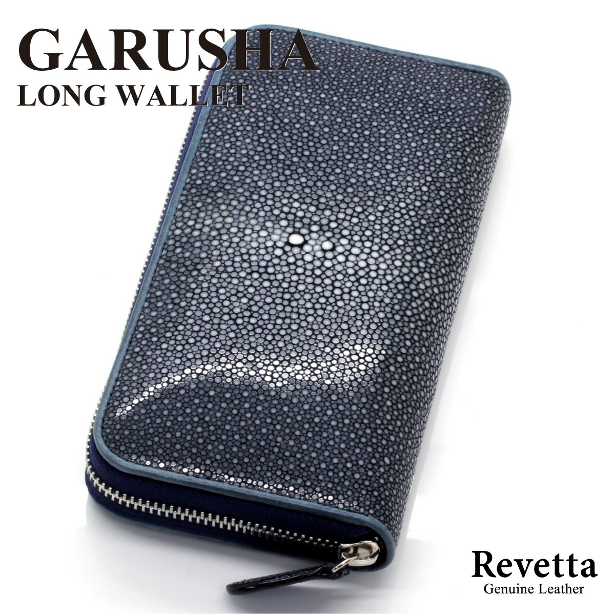 楽天市場】ボッテガヴェネタ エイ革の通販