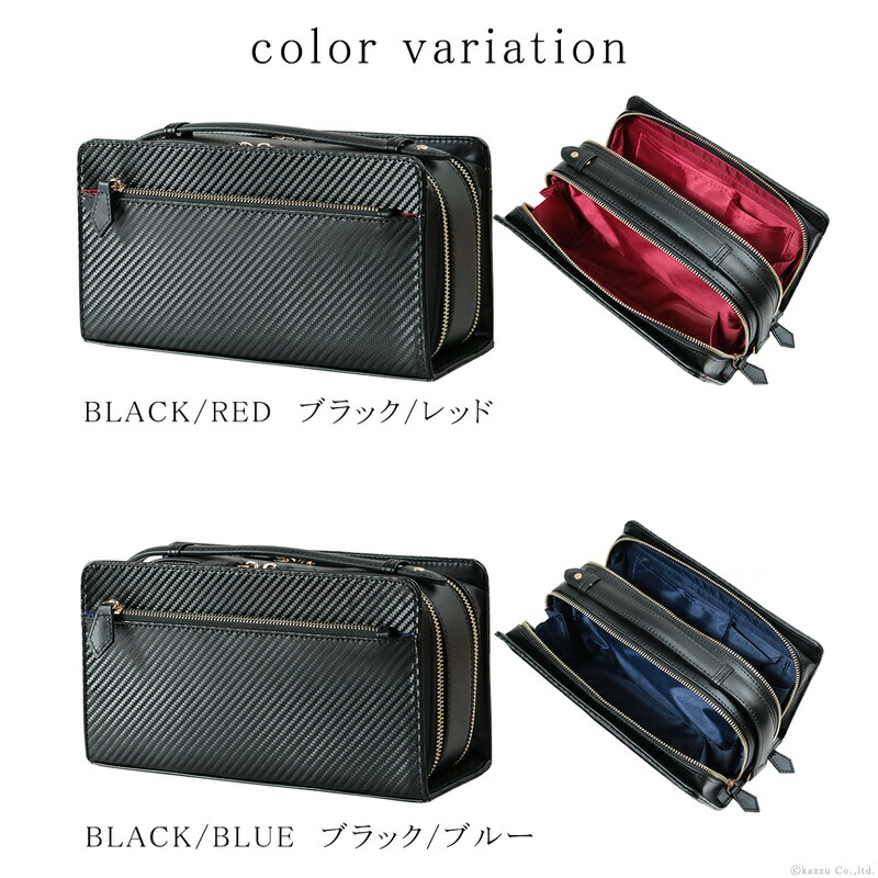 楽天市場】【2/25限定ポイント10倍】セカンドバッグ メンズ 大容量