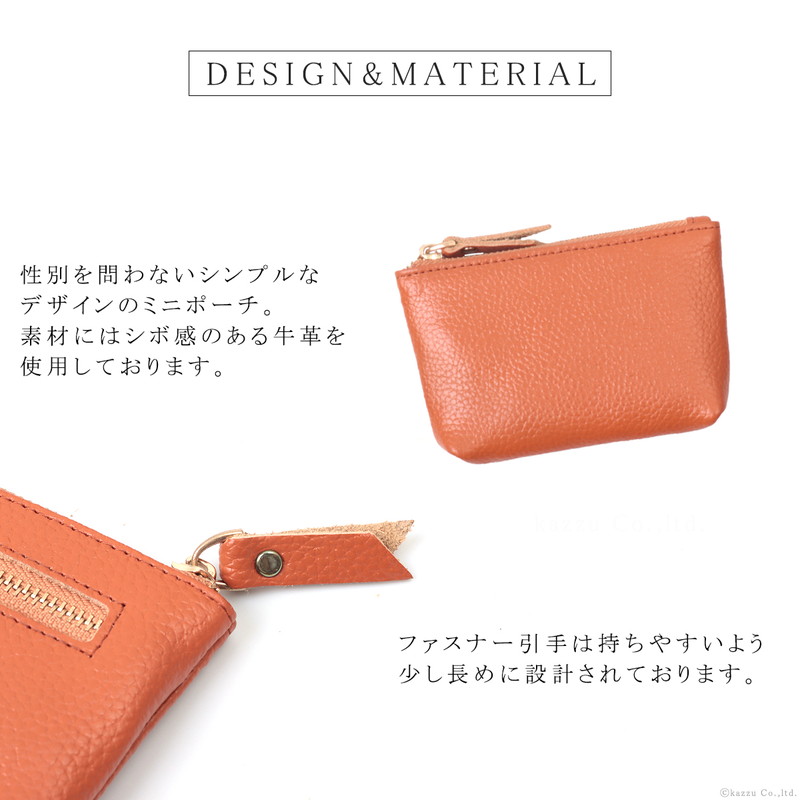 楽天市場】ポーチ 小物入れ メンズ おしゃれ 小さめ 革 牛革 レザー
