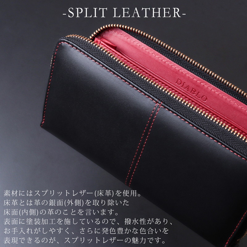 楽天市場】長財布 メンズ ブランド ラウンドファスナー 財布 ラウンド