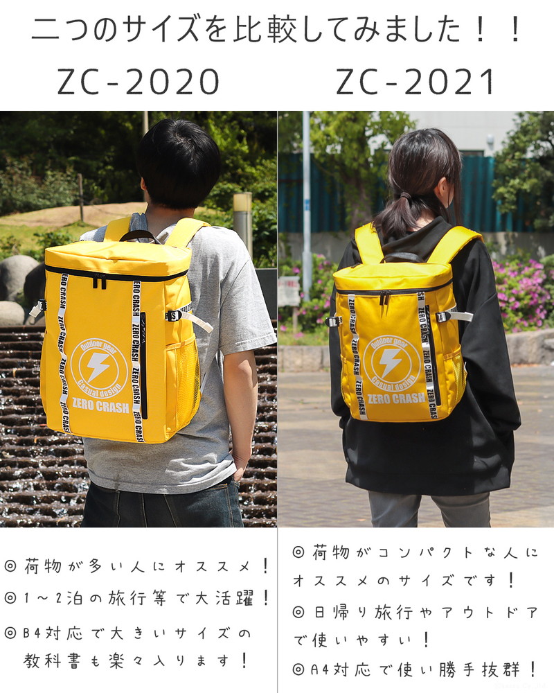 楽天市場】リュック バックパック リュックサック メンズ 大容量 通学