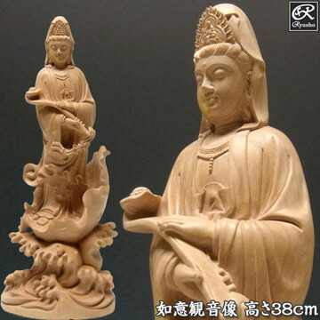 楽天市場】水柘植 如意観音像 高さ38cm ガラスケース付き 木彫り 仏像