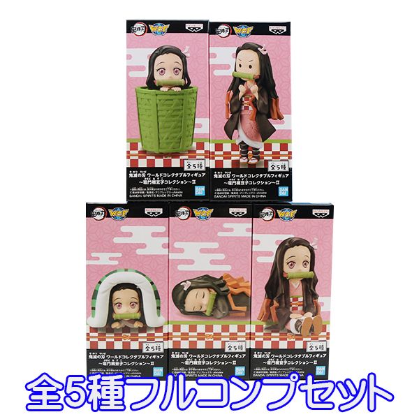 楽天市場】鬼滅の刃 ワールドコレクタブルフィギュア 竈門禰豆子