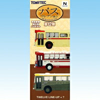 楽天市場】バスコレクション第12弾 モノコックバス 路線バス 高速