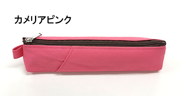 楽天市場】スリムペンケース カダケス 布製 コットン コンサイス