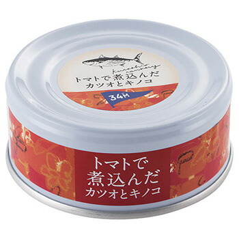 楽天市場】非常食 黒潮町缶詰 ×48缶セット グルメ缶 トマトで煮込んだ