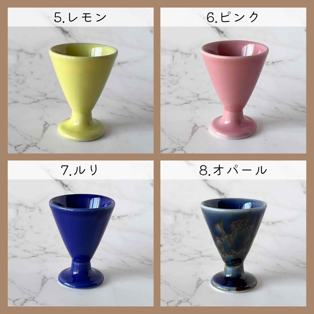 楽天市場】ぐいのみ ぐい飲み 酒器 10％ 冷酒 片口 猪口 ミニグラス 能